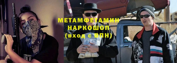 синтетический гашиш Баксан