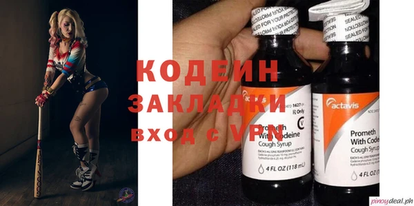меф Балабаново