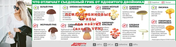 прущий лед Балахна