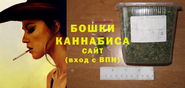 прущий лед Балахна
