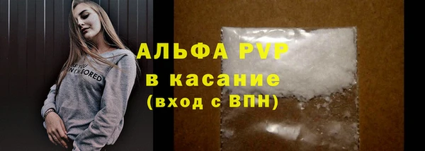 прущий лед Балахна
