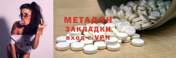 винт Аркадак