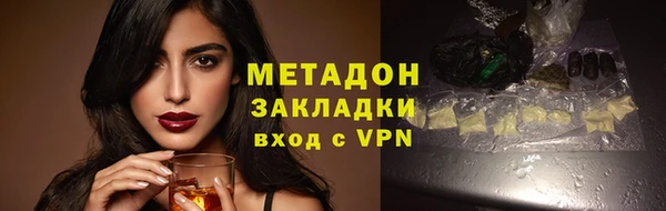 меф Балабаново