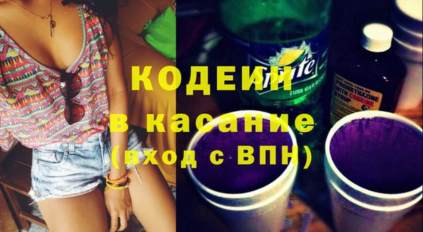 меф Балабаново
