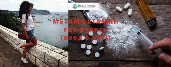 синтетический гашиш Баксан