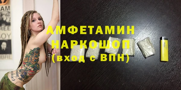 меф Балабаново