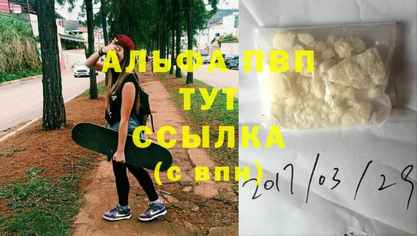 меф Балабаново
