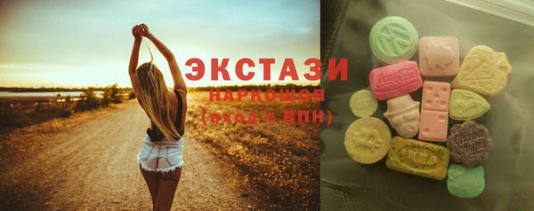 винт Аркадак