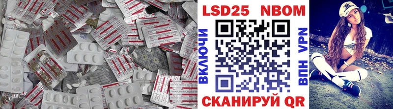 LSD-25 экстази кислота Углегорск